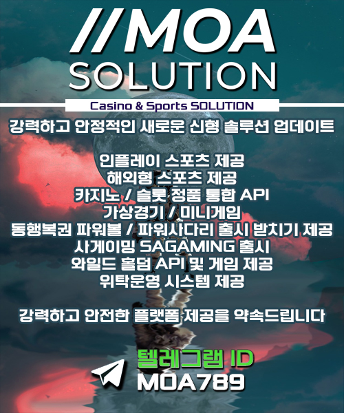 fced6dd8f96e433f32719e234adae43a_1724730780_5352.jpg