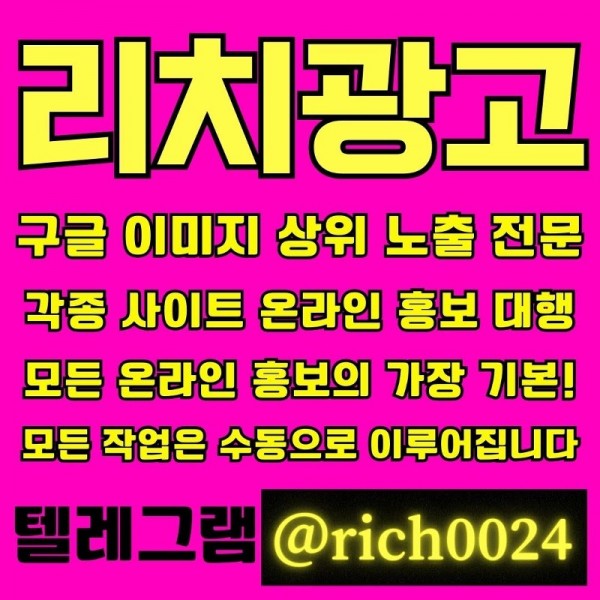 0a32a500a38d8254d2bae0859bbfdb62_1726146434_3304.jpg